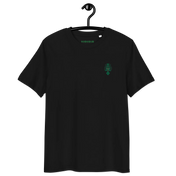 Kota Green - T-shirt Niokolo