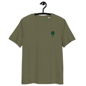 Kota Green - T-shirt Niokolo