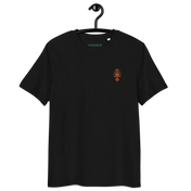 Kota Orange - T-shirt Niokolo