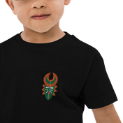 Djimini Vert - T-shirt Enfant