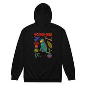 Sweat zippé Niokolo, éparpillé Niokolo-Koba imprimé dans le dos, coloris Noir, vu de dos