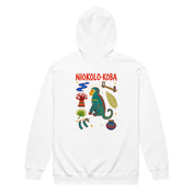 Sweat zippé Niokolo, éparpillé Niokolo-Koba imprimé dans le dos, coloris Blanc, vu de face