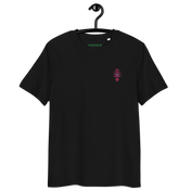 Kota Pink - T-shirt Niokolo